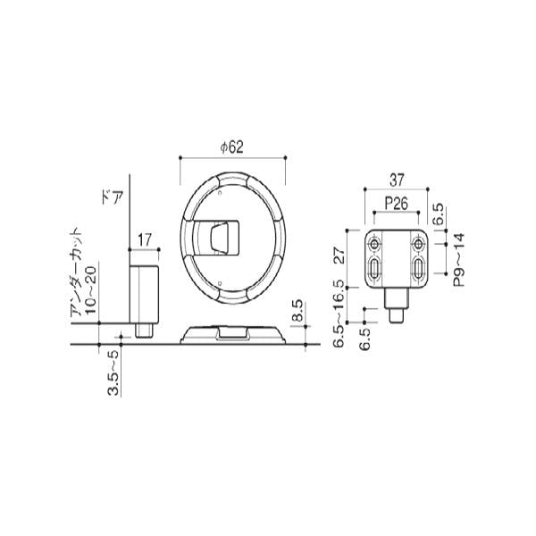 ハイロジック ac-774-×c ドアキャッチャー JANコード:4960983999509