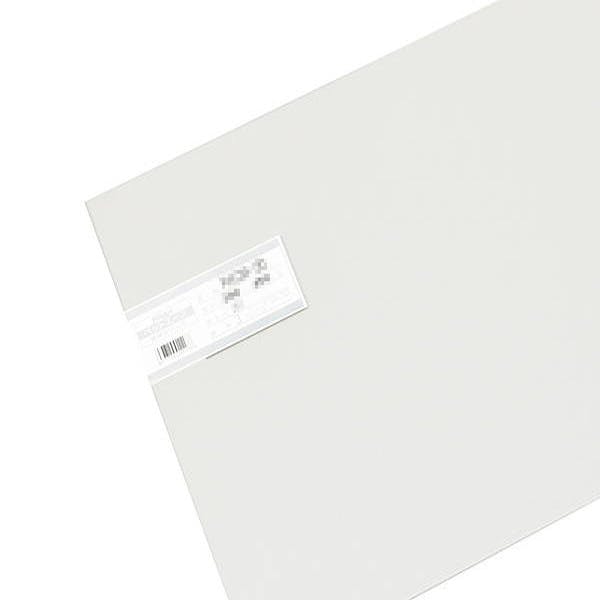 光 PACV460-30 ペットエース透明抗菌 600×450×3mm JANコード 光 PACV460-30 ペットエース透明抗菌 600×450×3mm JANコード