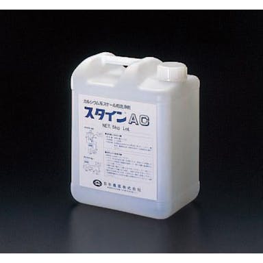 ESCO 5kg カルシウム･スケール洗浄剤(スタインAC) 空調用洗浄剤EA119-20 4518340003828(CDC)【別送品】
