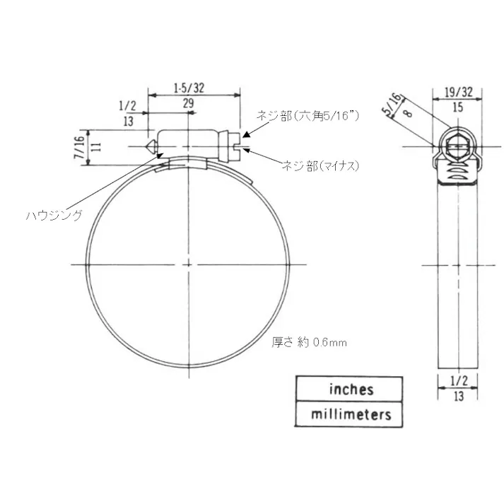マリンガードクランプ(SS/10個) 11-20mm/1/2” EA463CD-20 4518340713314【別送品】
