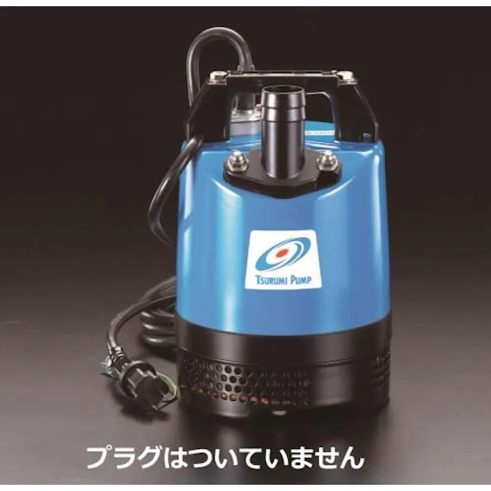 鶴見製作所(ツルミポンプ) 水中ポンプ 単相200V/480W(50Hz)/50mm EA345RH-50 4518340625822【別送品】