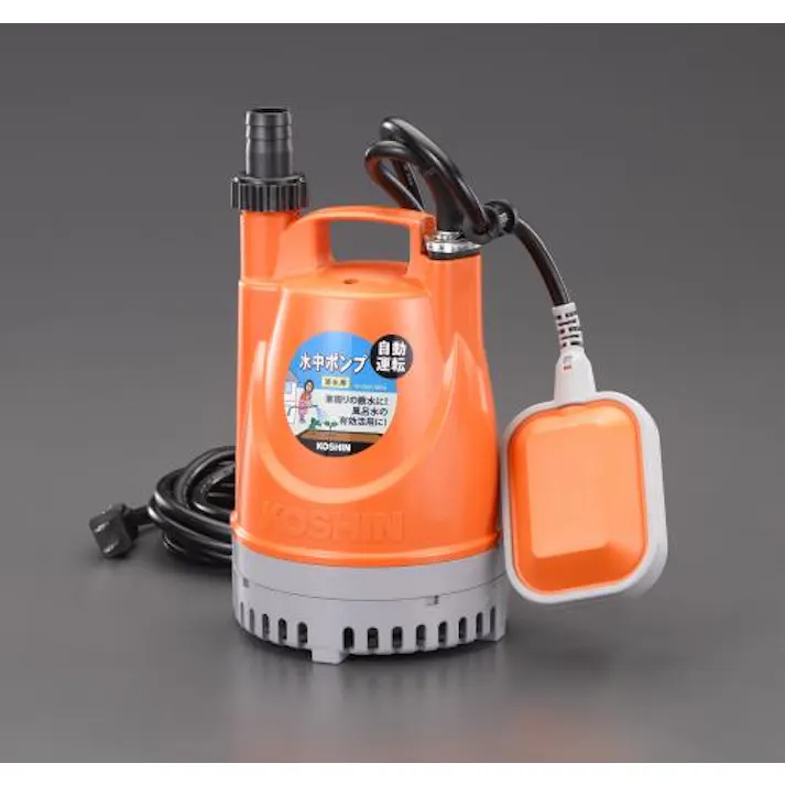 工進 AC100V(50Hz)/25mm 水中ポンプ(清水用/オート) EA345EL-5 4550061017449 (CDC)【別送品】