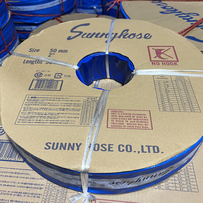 水中ポンプ用ホース 50mmx50m EA345GG-50A 4550061116715【別送品】