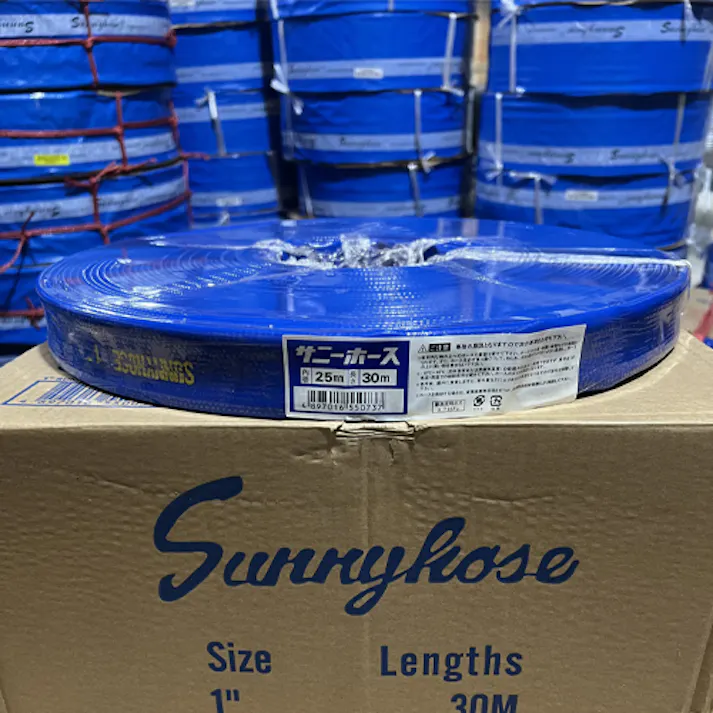 水中ポンプ用ホース 25mmx30m EA345GD-30A 4550061116456【別送品】