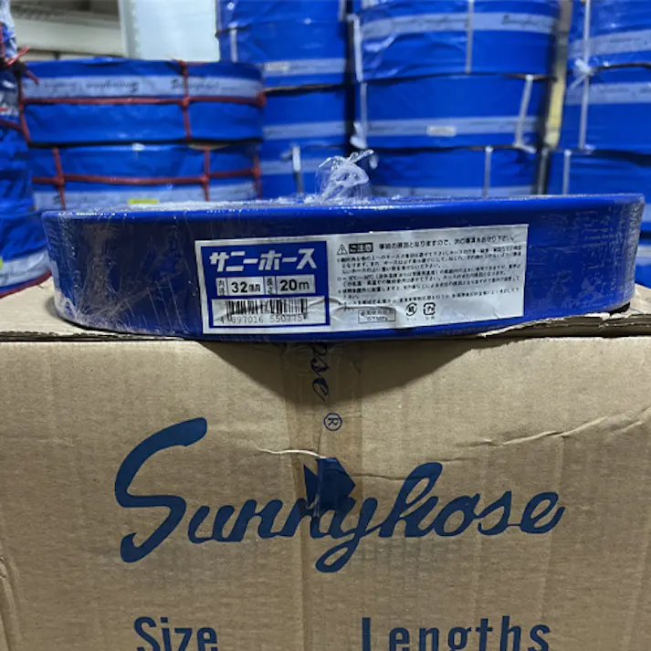 水中ポンプ用ホース 32mmx20m EA345GE-20A 4550061116494【別送品】