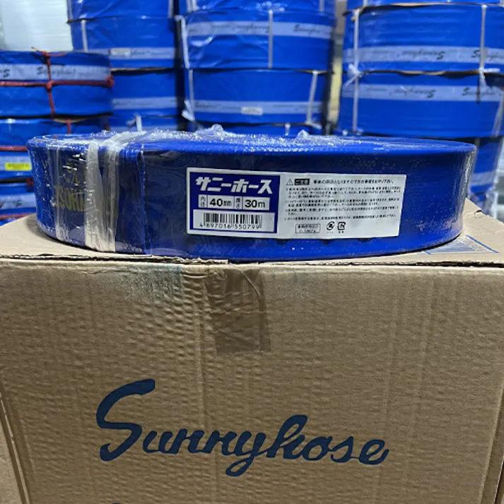 水中ポンプ用ホース 40mmx30m EA345GF-30A 4550061116562【別送品】