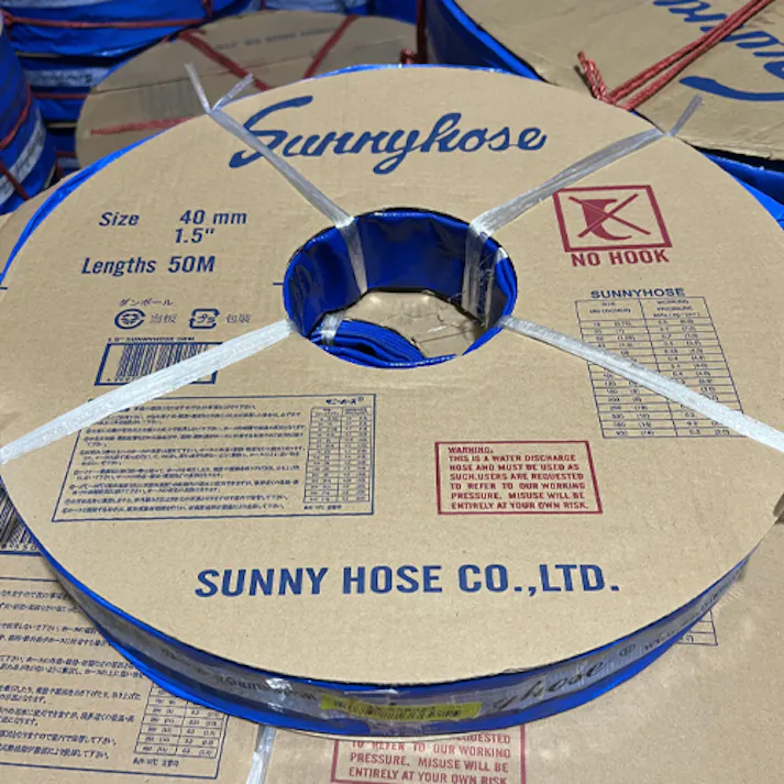 水中ポンプ用ホース 40mmx50m EA345GF-50A 4550061116579【別送品】