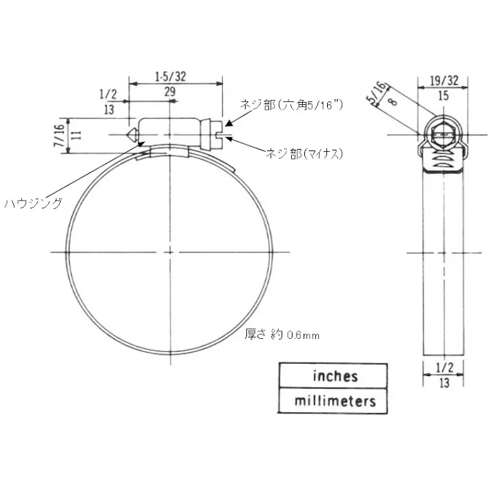 万能型クランプ(301ステンレス製/10個) 48-127mm EA463CA-127 4518340712768【別送品】