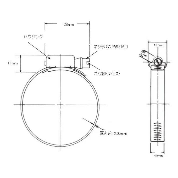 エアークラフトクランプ(410SS/10個) 78-102mm EA463CB-102 4518340712959【別送品】