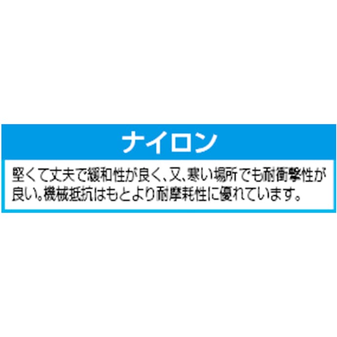 ESCO 6.0/8.0mmx20m ナイロンチューブ(軟質/乳白 差圧計EA125NB-8B 4548745313871(CDC)【別送品】