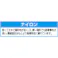 潤工社 ナイロンチューブ(軟質/黒) 6.0/8.0mmx20m EA125NA-8B 4548745313727【別送品】