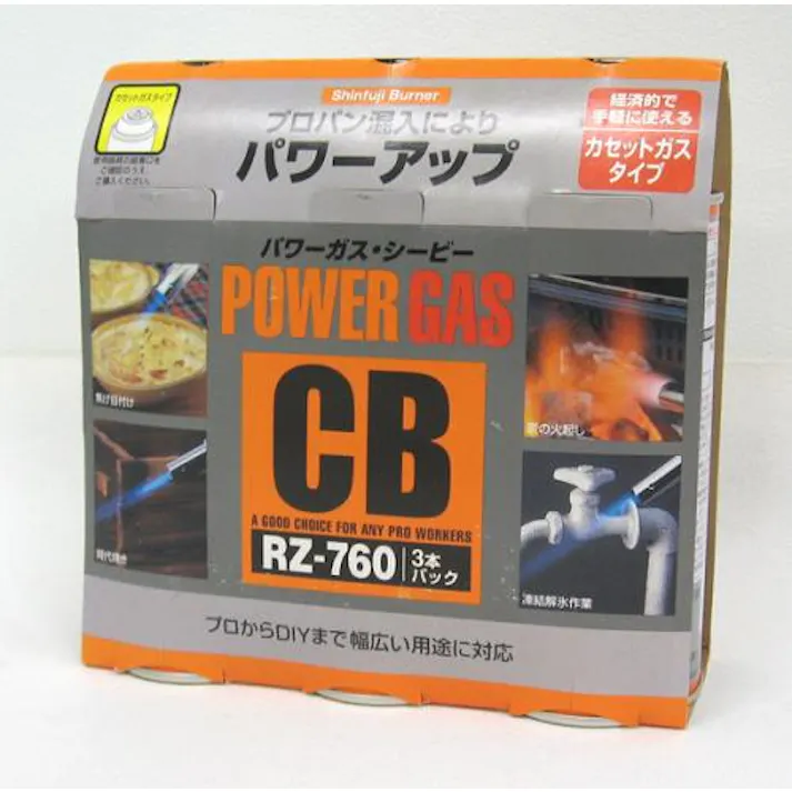 新富士バーナー 220g パワーガス(EA303FA-11~16用/3本) 銅配管溶接器、ブロートーチ、ロウ材EA303FA-20 4548745316360(CDC)【別送品】
