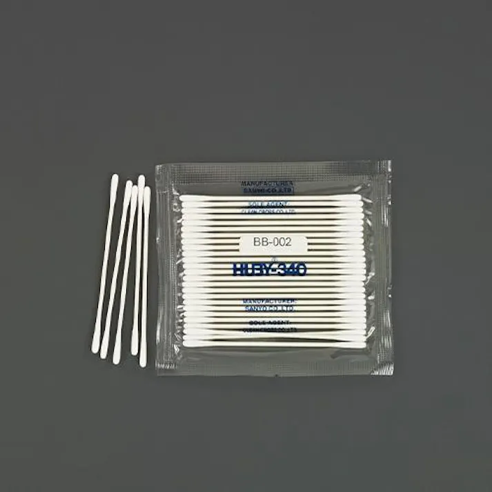 MCC(MaxClean) φ2.6x 75.5mm 工業用綿棒(250本)両面 (ベルジョン製)時計用ツールEA109DY-11 4550061513989(CDC)【別送品】