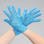 ESCO [L] 手袋(ポリエチレン･エンボス･ブルー/200枚) 手袋･腕カバーEA354DS-24 4550061774373(CDC)【別送品】