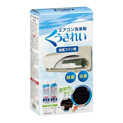 ショーワ(SHOWA) 230ml+260ml エアコン洗浄剤セット(ファン用) 空調用洗浄剤EA119-28A  4550061640289(CDC)【別送品】