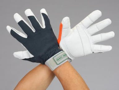 マックス LL/256mm 手袋･防振(チェーンソー作業用) 手袋･腕カバーEA353AB-53 4550061039069(CDC)【別送品】