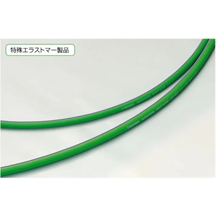 ソフトエアーホース(カプラ付) 6.5/10.0mmx10m EA125AT-62 4548745945997【別送品】