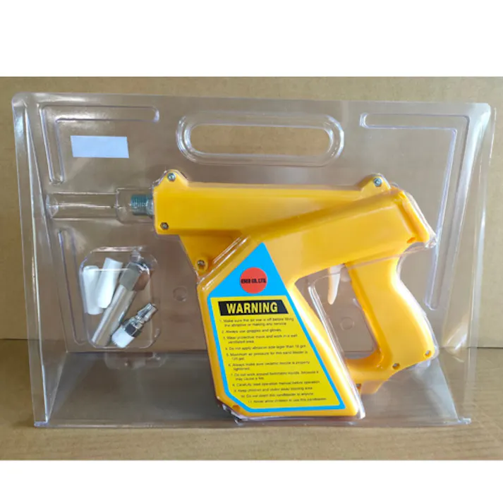 サンドブラスティングガン EA127BB 4518340702479【別送品】