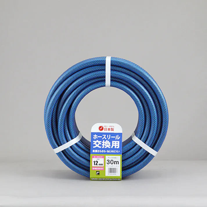 三洋化成 ウォーターホース(糸入り) 12/16mmx20m EA124DL-86 4550061473771【別送品】