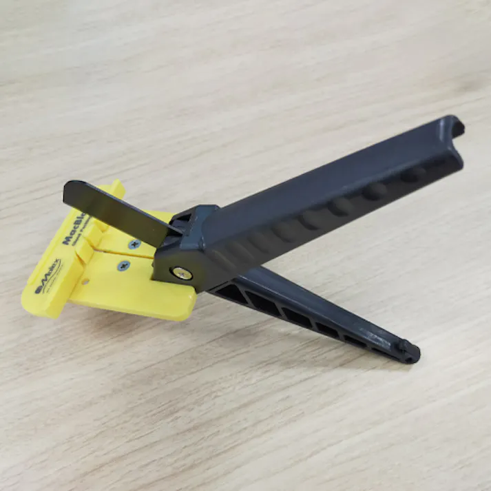 グランドパッキンカッター 220mm EA338BM-1 4550061989937【別送品】