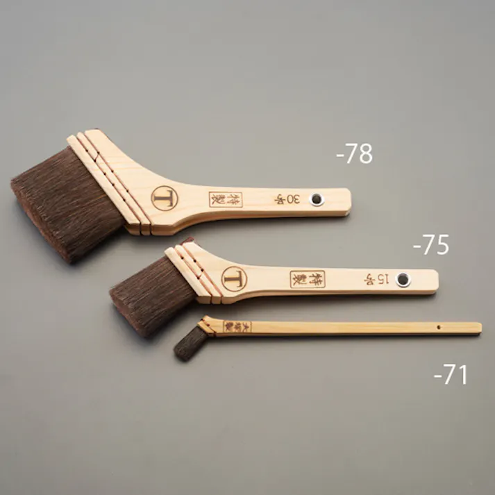 油性用筋違刷毛(馬毛) 42mm EA109LA-75 4550061951170【別送品】