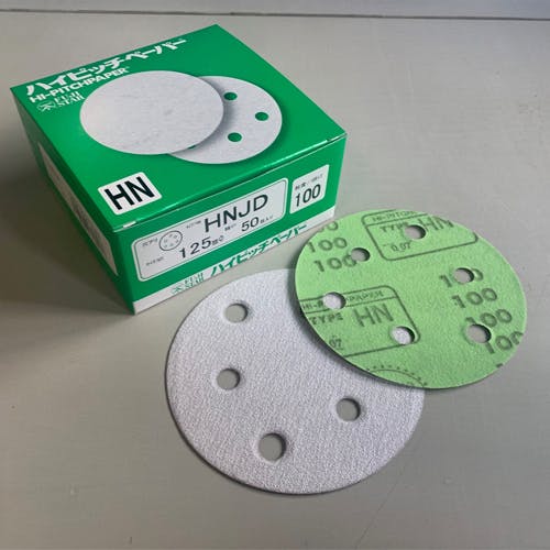 三共理化学(FUJISTAR) #80/125mm 穴付ディスクペーパー(マジック 三共理化学(FUJISTAR) #80/125mm 穴付ディスクペーパー(マジック