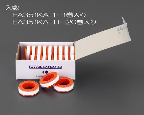 細幅シールテープ(小径用/20巻) 6.2mmx7m EA351KA-11 4548745906547【別送品】