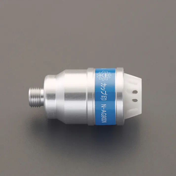 広範囲ノズル G 1/8” EA123AM-110 4550061886199【別送品】