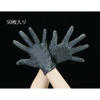 ESCO [L/240mm] 手袋(ESD･ニトリル･パウダー無/50枚) 手袋･腕カバーEA354BE-12 4518340426108(CDC)【別送品】