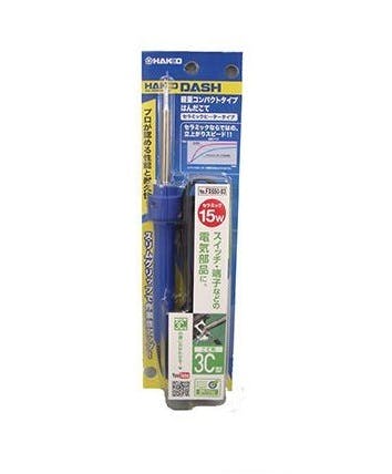 白光(HAKKO) AC100V/ 15W 半田ごて 電気半田ごてEA304H-115A