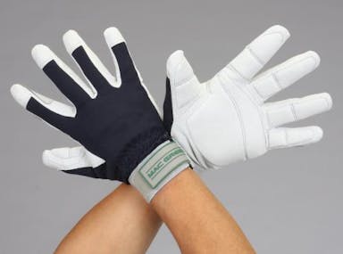 マックス L/248mm 手袋･防振(チェーンソー作業用) 手袋･腕カバーEA353AB-57 4550061041178(CDC)【別送品】