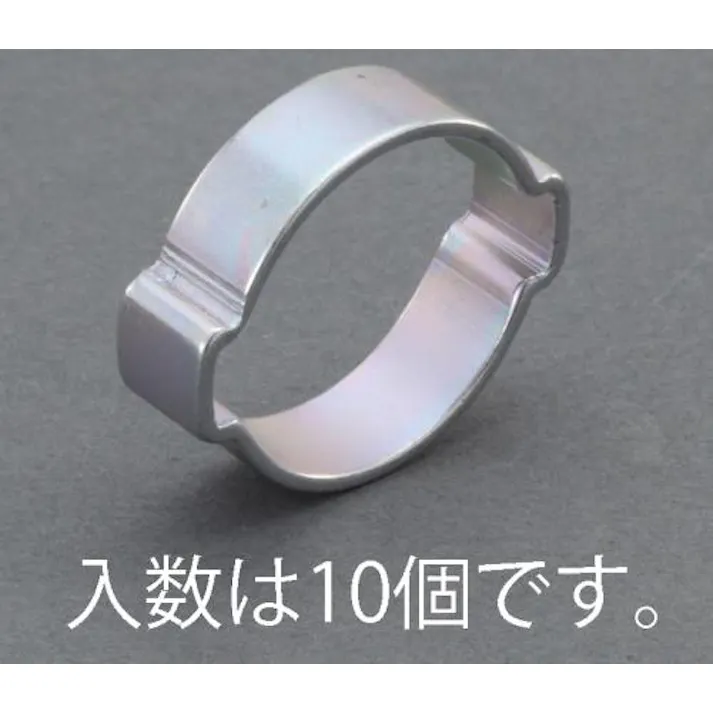 ESCO 13-15mm ホースクランプ(ツーイヤー型/10個) ホースクランプEA463AE-15 4518340649125(CDC)【別送品】