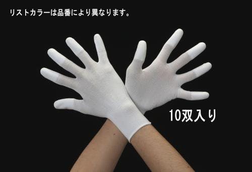 ウインセス 手袋(ナイロン・ポリウレタンコート/10双) [M] EA354AB-42A 4548745288827【別送品】