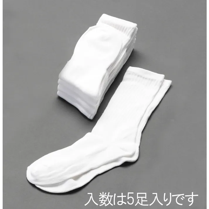 おたふく手袋 靴下(伸縮素材/サラシ) 25-27cm EA354VM-3 4548745767377【別送品】