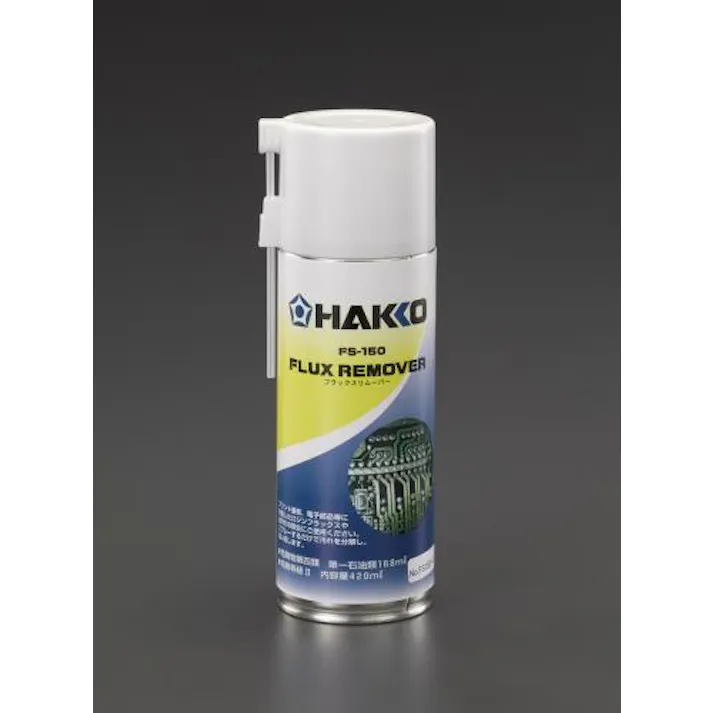 白光(HAKKO) 420ml フラックスリムーバー(洗浄剤) 半田・フラックスEA311AZ-2 4550061040430(CDC)【別送品】