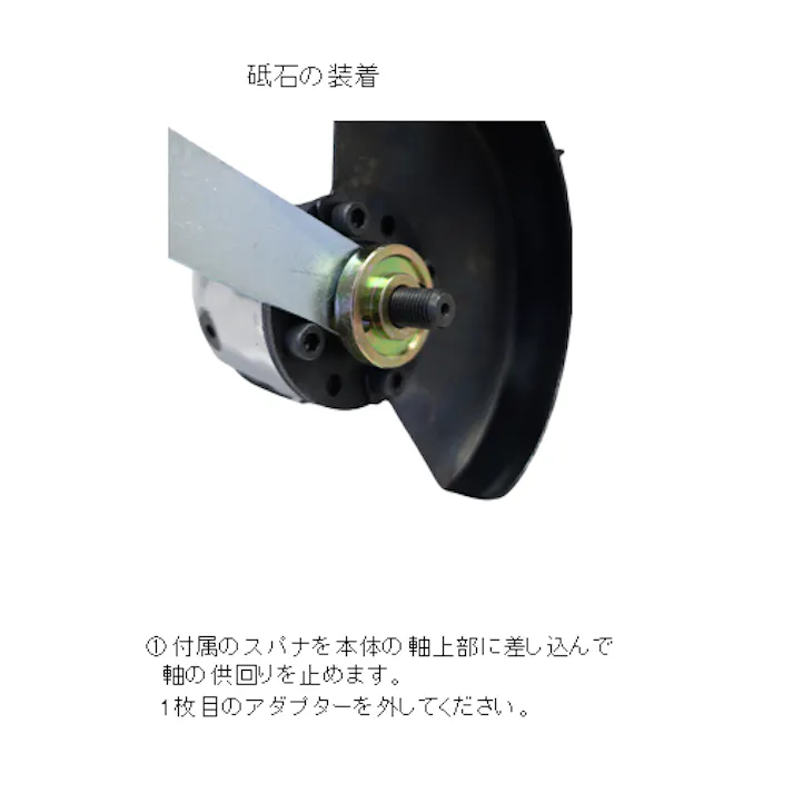 エアーアングルグラインダー 11000rpm/100mm EA162SB 4518340776531【別送品】