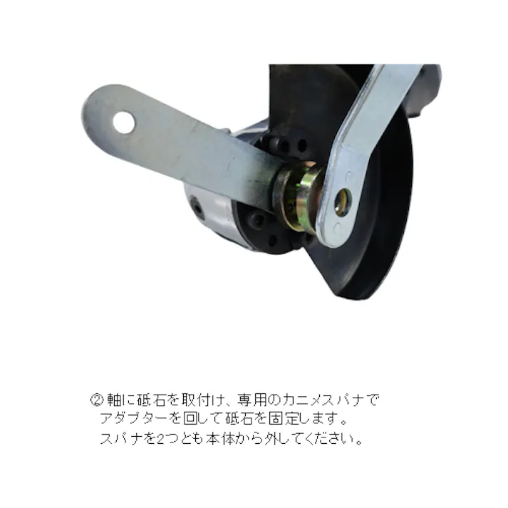 エアーアングルグラインダー 11000rpm/100mm EA162SB 4518340776531【別送品】