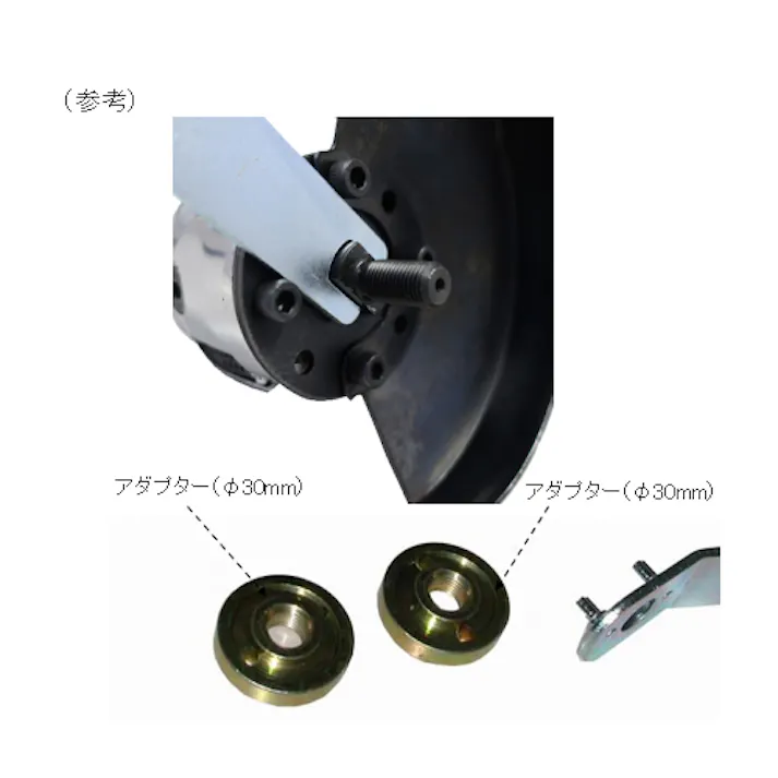 エアーアングルグラインダー 11000rpm/100mm EA162SB 4518340776531【別送品】