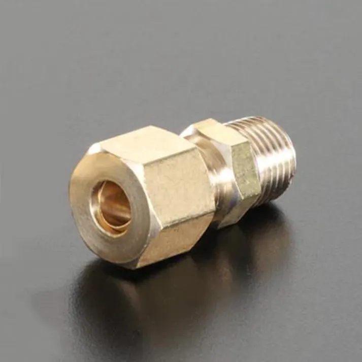 アソー(ASOH) R 1/4"x9.53mm リングジョイント 空気・水その他配管継手EA426AG-59 4550061471791(CDC)【別送品】