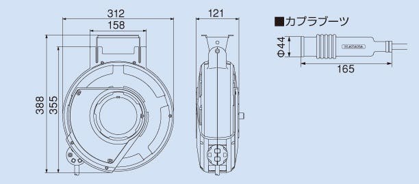 三協リール(TRIENS) 8.0mmx10m エアーホースリール(自動巻取