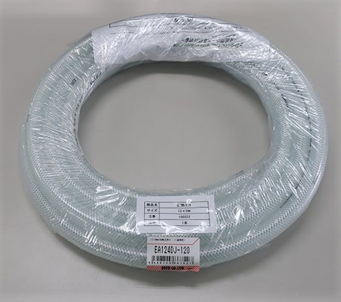 ESCO 25/33mm x20m 食品用ホース ホースEA124DJ-252 4550061056493(CDC)【別送品】