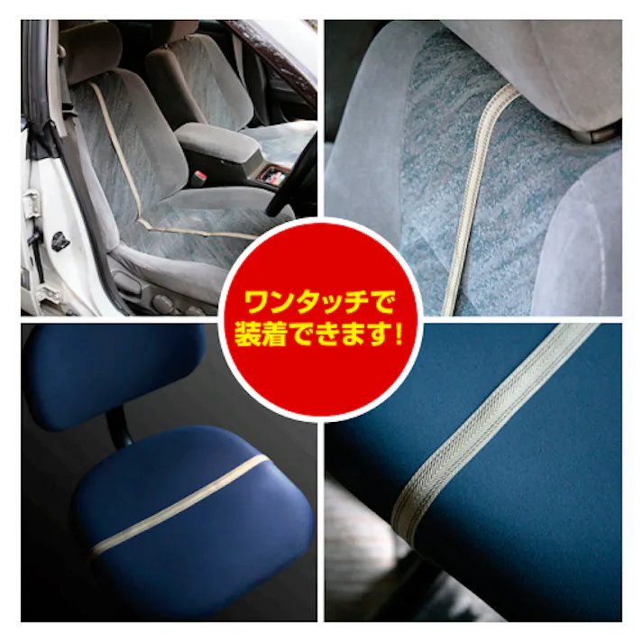 静電気除去ベルト 20x1400mm EA321AK-11 4550061963197【別送品】