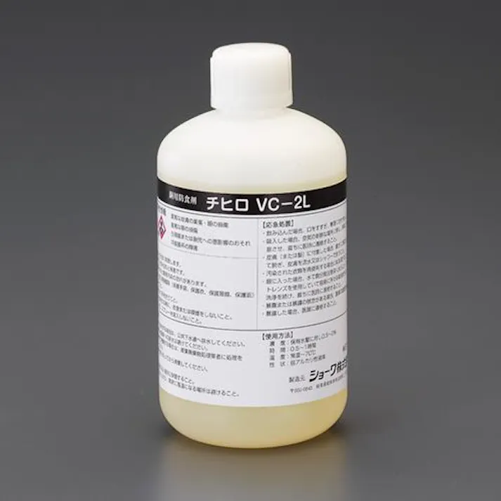 ショーワ(SHOWA) 1kg 防食剤(酸性洗浄用/チヒローVC-2l/1個) 空調用洗浄剤EA115-13A 4550061475362(CDC)【別送品】