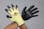 ESCO [LL] 手袋(ニトリルゴムコーティング/ケブラー) 手袋･腕カバーEA354E-64 4550061225790(CDC)【別送品】