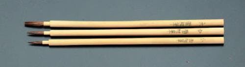 面相筆(イタチ毛) 3本組 EA109MG-10 4518340851283【別送品】