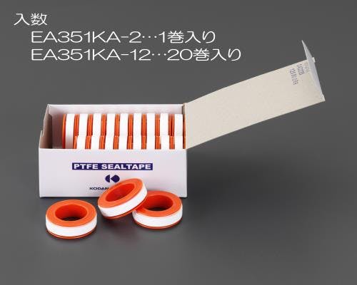 因幡電工 フレア配管セット 7m 対応冷媒:2種 SPH-237-C 楽天市場】因幡電工 フレア加工済み空調配管セット 2分4分 4m