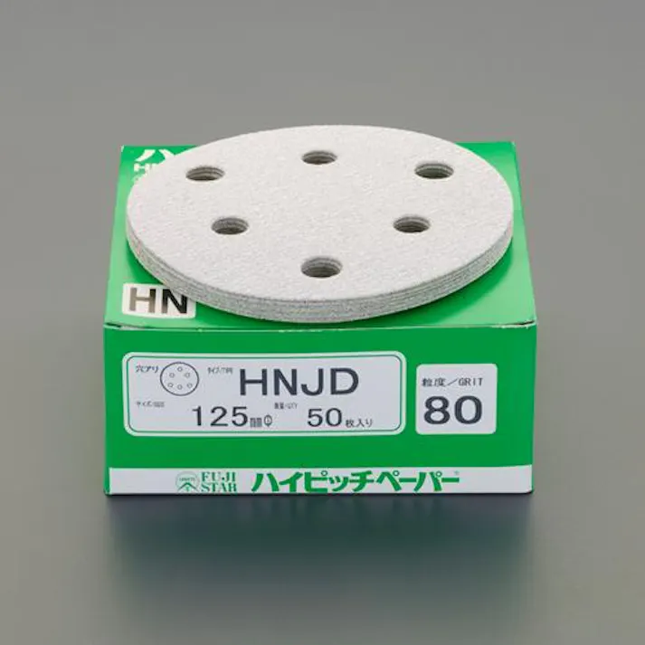 三共理化学(FUJISTAR) #180/125mm 穴付ディスクペーパー(マジック式/10枚) エアーサンダー用ディスクペーパーEA162KW-180AB 4550061626917(CDC)【別送品】