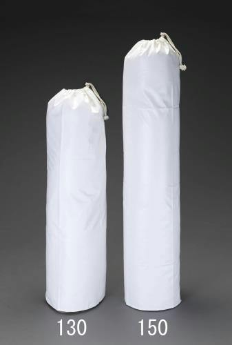 ボンベ用防炎カバー(酸素用) 400x1250mm EA334E-150 4548745562279