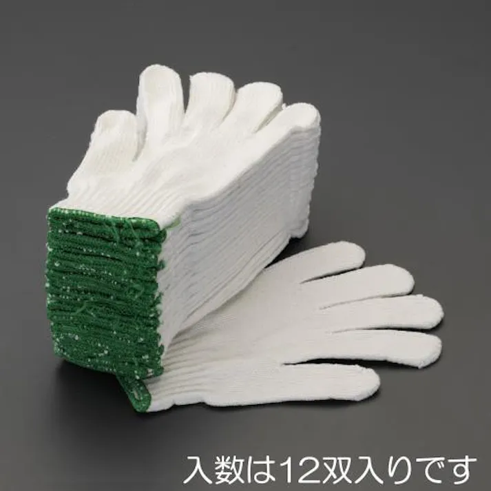 軍手(12双) EA354A-62 4548745901498【別送品】