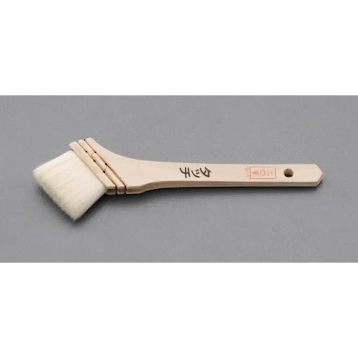 水性用刷毛 55mm EA109HH-3 4548745900859【別送品】